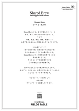 画像をギャラリービューアに読み込む, WORK SHOP Shared Brew (Gold Table)